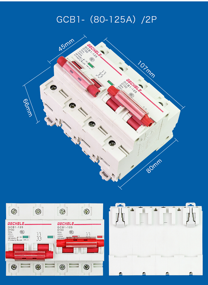 Reversing Circuit Breaker 2P/100A/220V Gechele Reversing Circuit Breaker