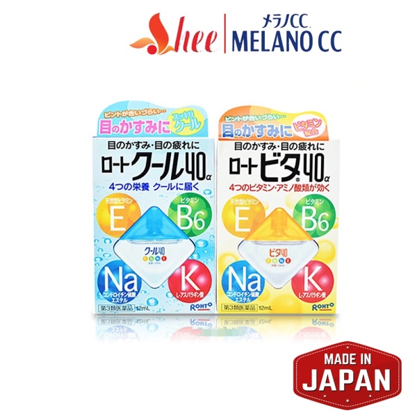Giá bán Nhỏ mắt Rohto Nhật Bản 4 Vitamin cho mắt khỏe