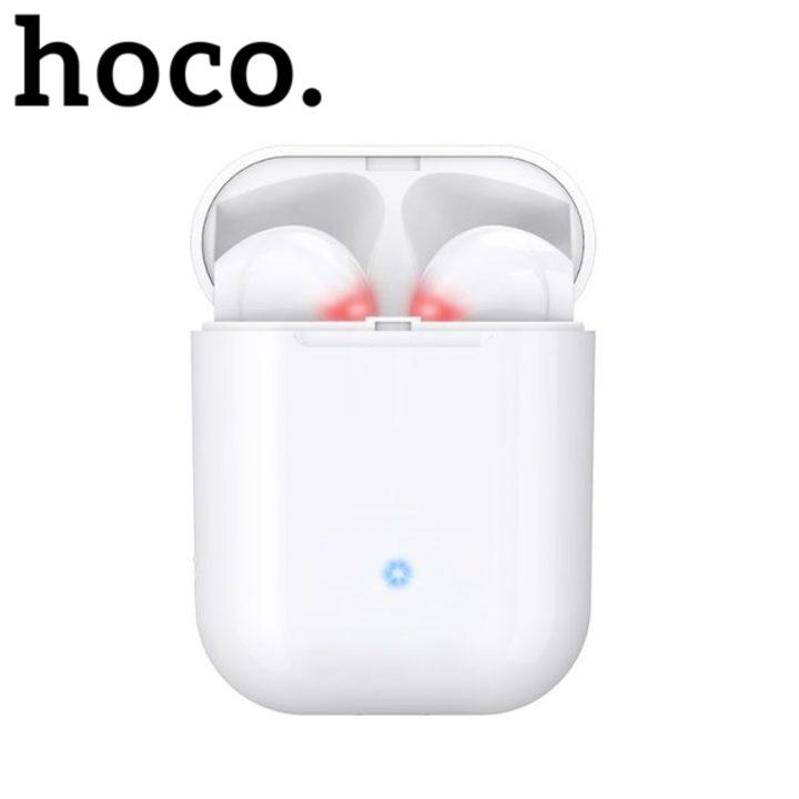 Wireless Bluetooth V5.0 headset with Hoco ES20 400mAh charging cover (White)