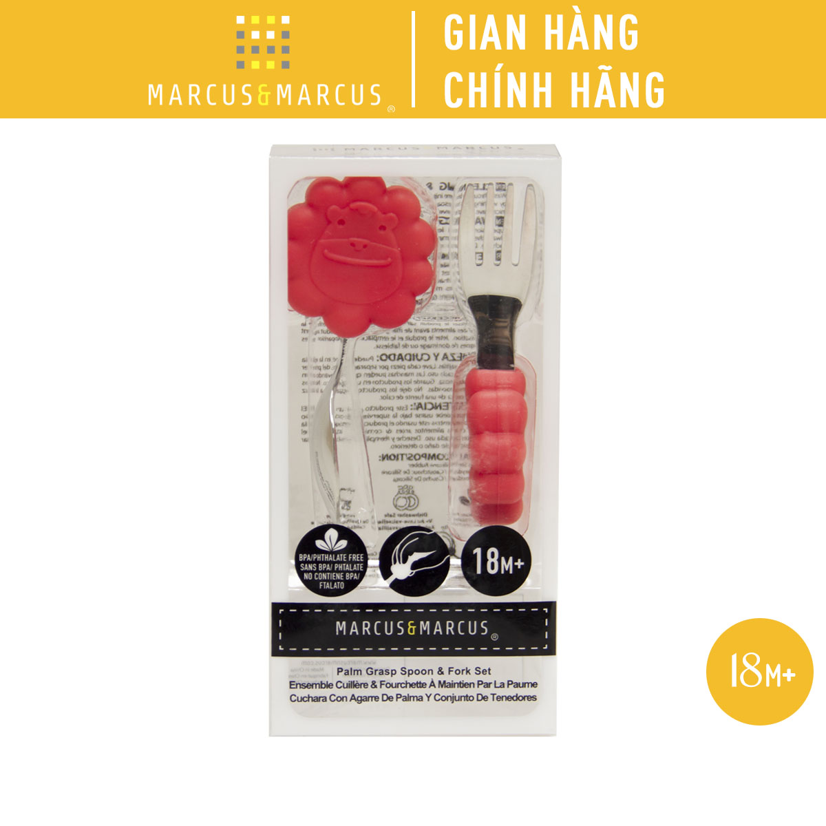 Bộ thìa nĩa tập ăn cho bé Palm Grasp Marcus & Marcus, từ 18 tháng - Marcus