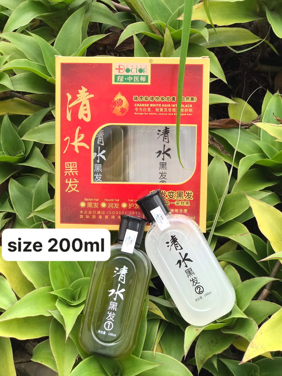 [HCM]Dầu Gội Nhuộm Tóc Thảo Dược-Dầu Gội Đen Tóc