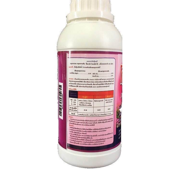 [HCM]B1 Grofer Thái Lan - Kích rễ phát triển cây