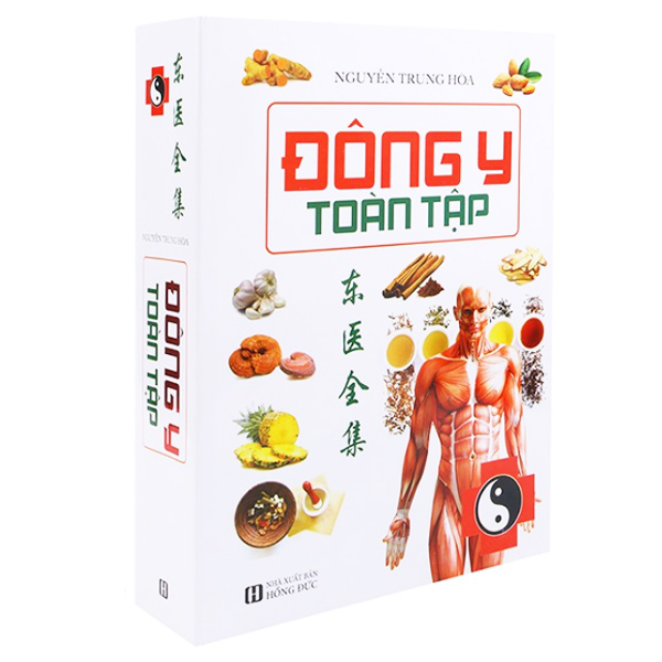 Sách - đông y toàn tập