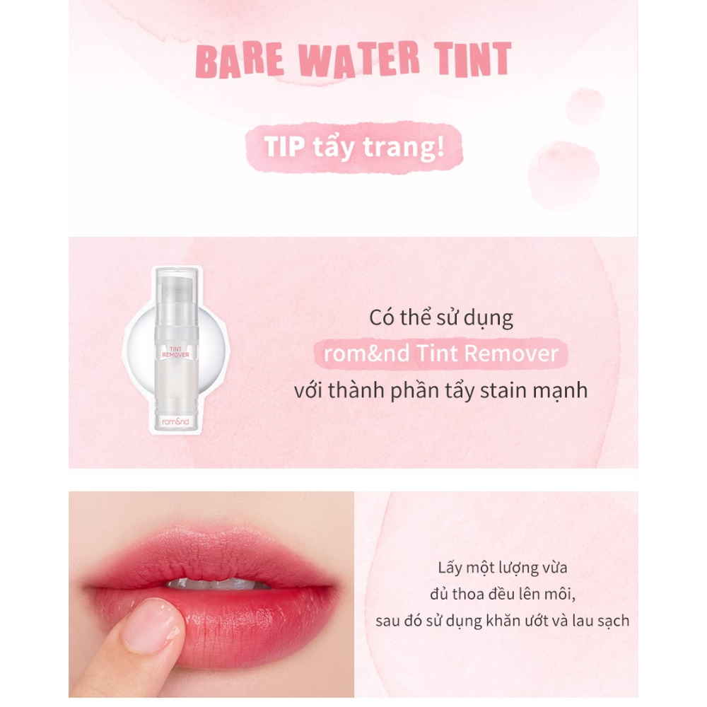 [GIFT] Romand Remove Tint (Quà tặng không bán)