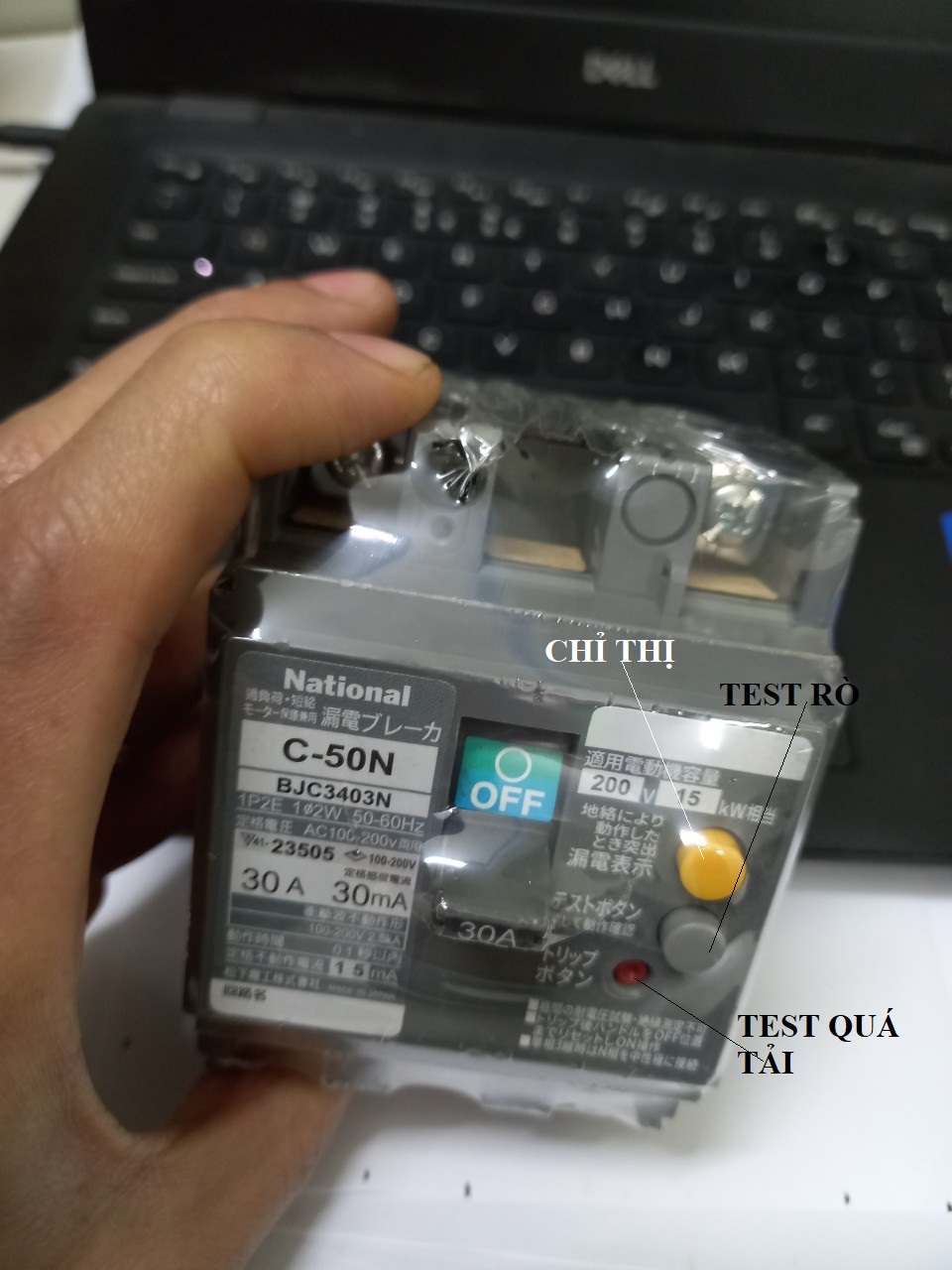 CB CHỐNG GIẬT NHẬT 30A LẮP 220V