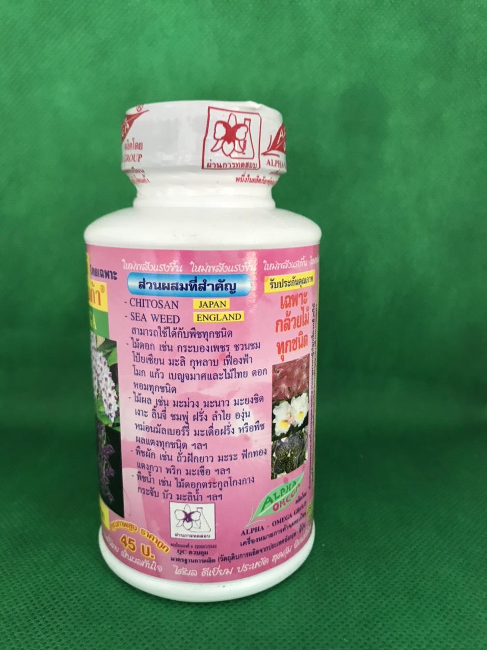 Kích ra hoa lan ALPHA OMEGA 250ml
