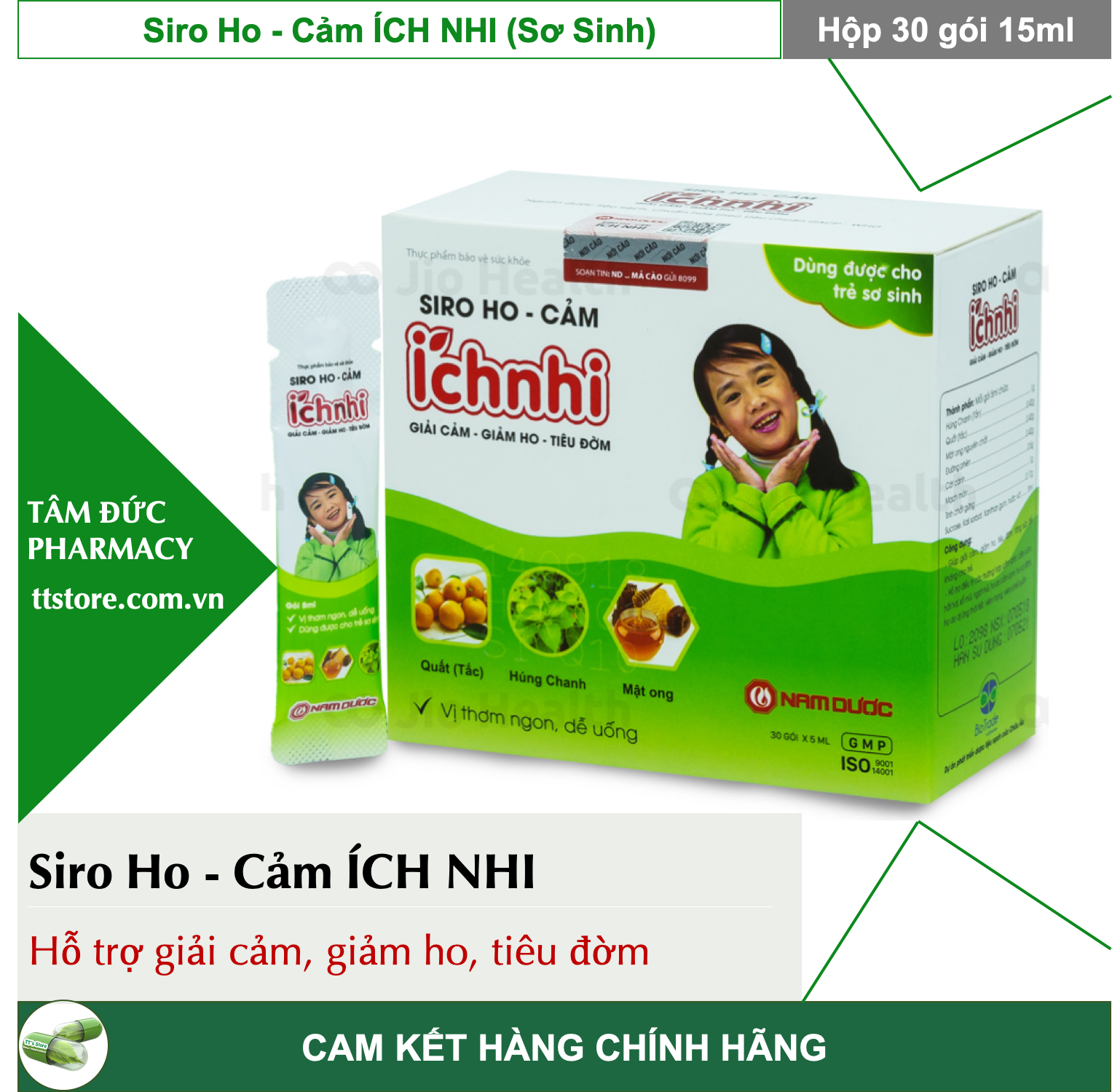 Siro Ho Cảm ÍCH NHI - Dùng cho trẻ sơ sinh - [Hộp 30 gói] [Nam Dược]