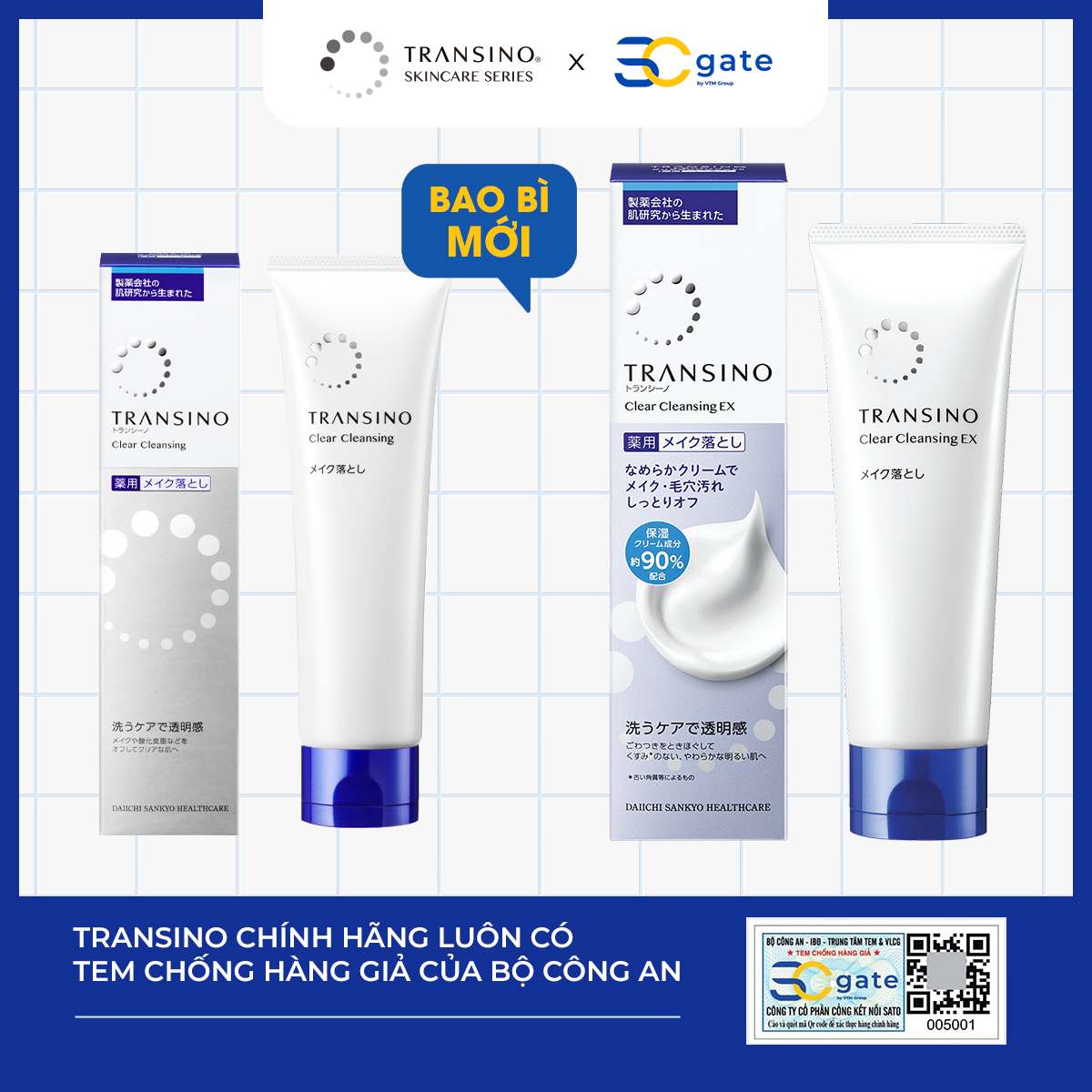 Kem Tẩy Trang TRANSINO 110g