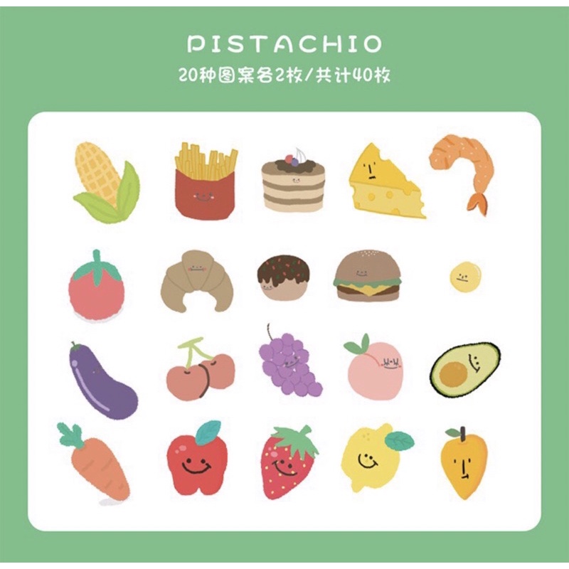stiker hộp cute 45 miếng 1 hộp