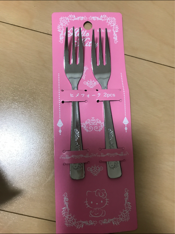 Set 2 Dĩa Inox Hình Hello Kitty nội địa Nhật Bản