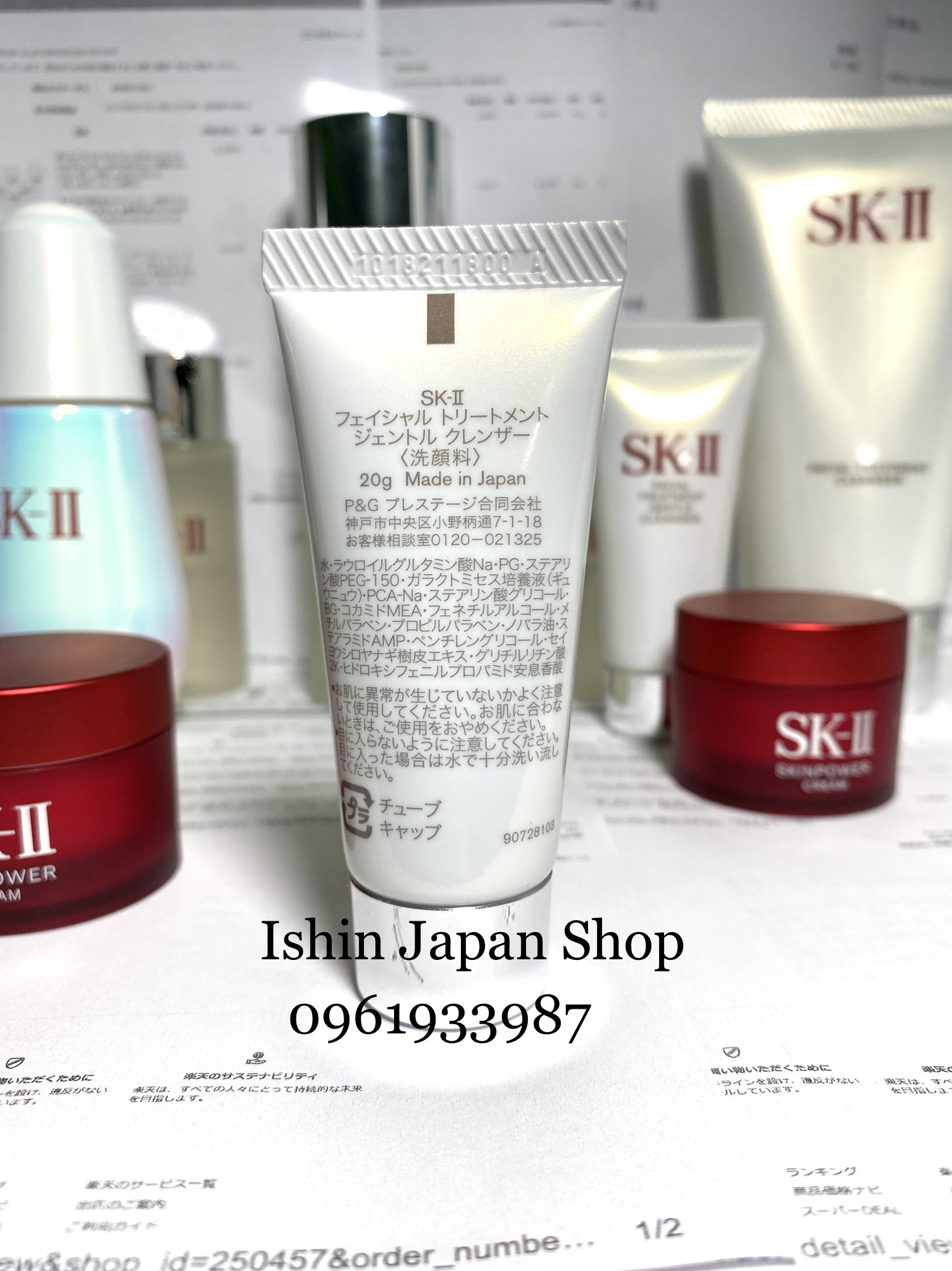 (ĐỦ BILL MUA HÀNG) SỮA RỬA MẶT SKII MINI 20g