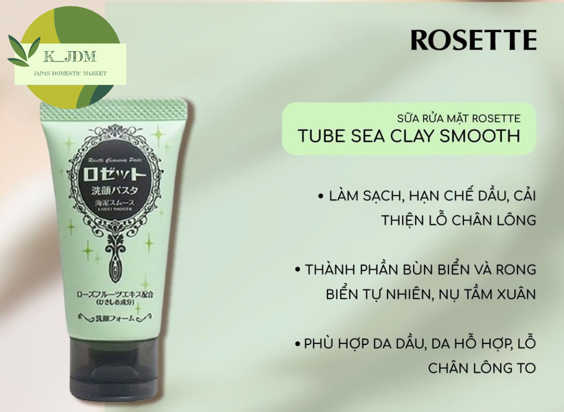 Sữa Rửa Mặt ROSETTE 130g Nhật Bản