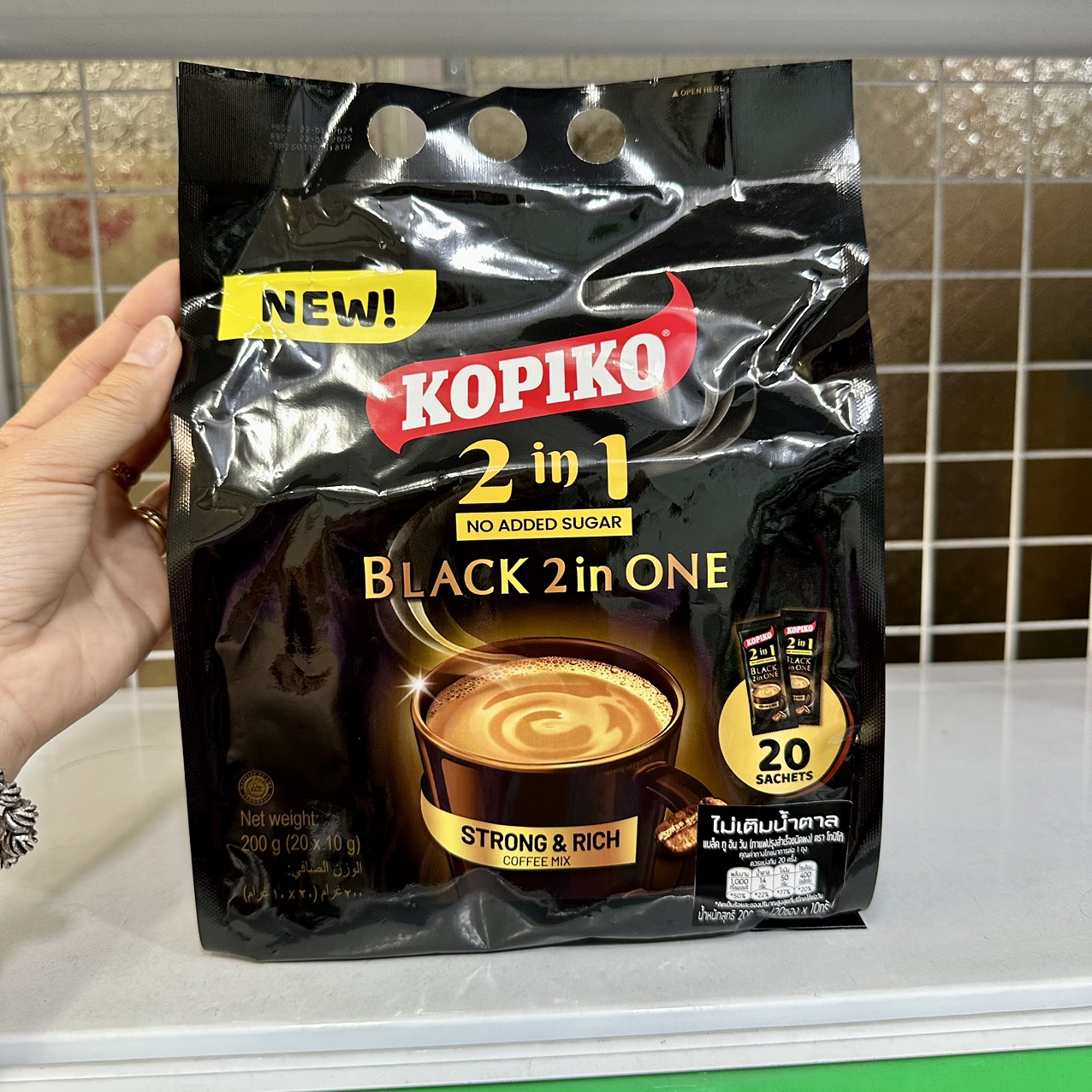 Cà phê sữa kopiko macchiato 3in1