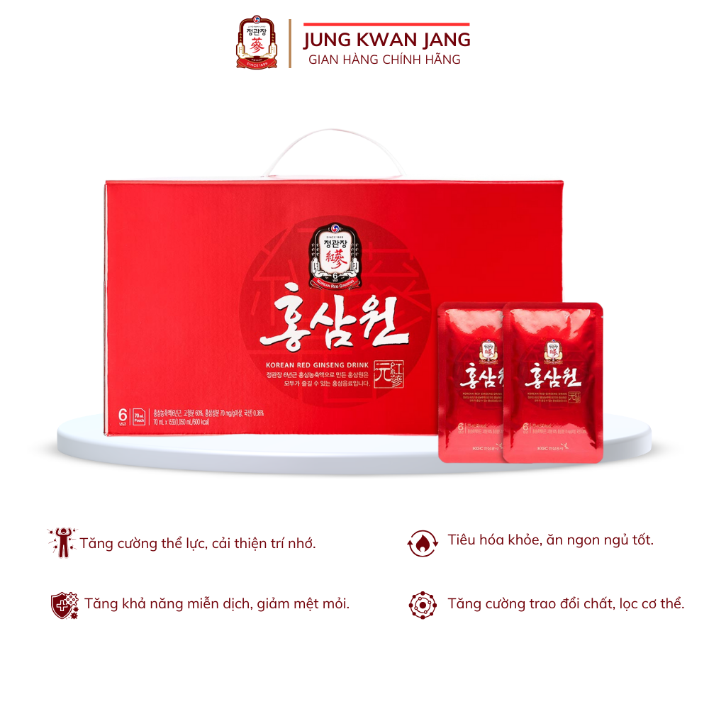 Nước Hồng Sâm Won Hàn Quốc KGC Jung Kwan Jang (Hộp 15, 30 gói)