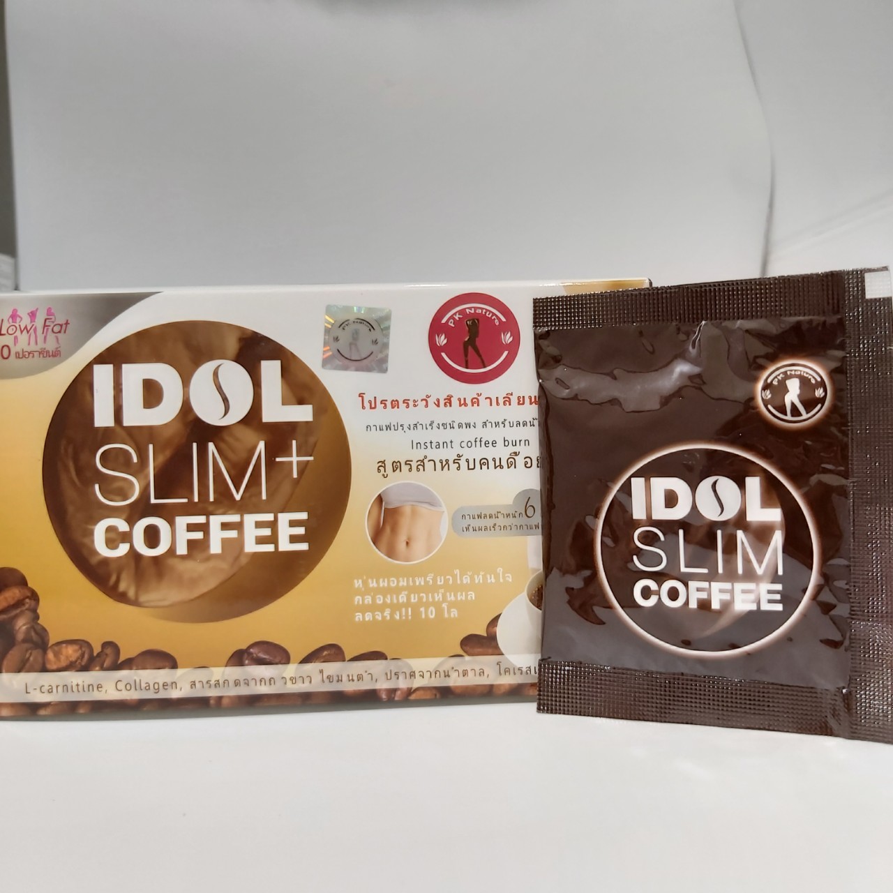 cafe giảm cân