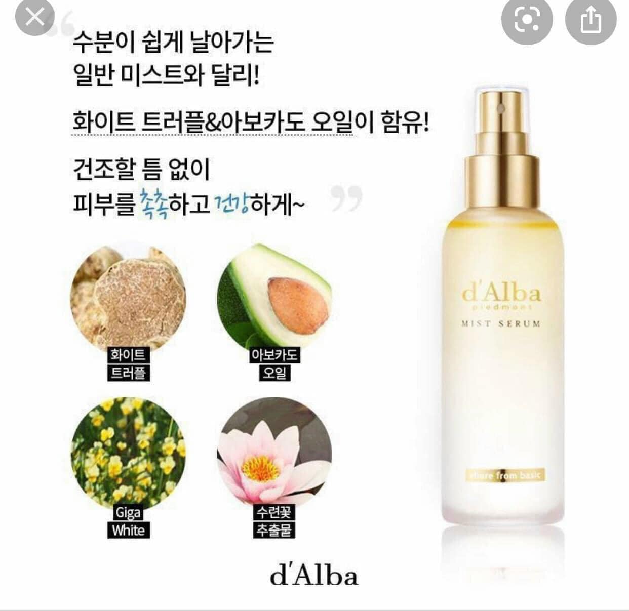 Xịt khoáng Tinh Chất Trắng Da D' Alba First Spray Serum
