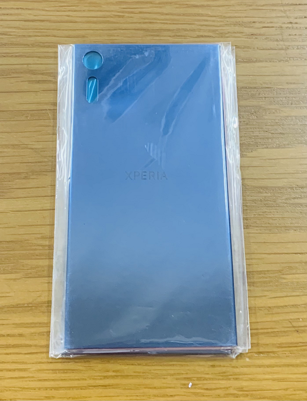 Nắp lưng Sony XZ