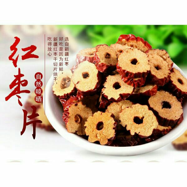 500g táo đỏ thái lát