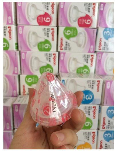 Núm Ti Pigeon Nội Địa Nhật Cho Bình Cổ Rộng (Đủ Size)