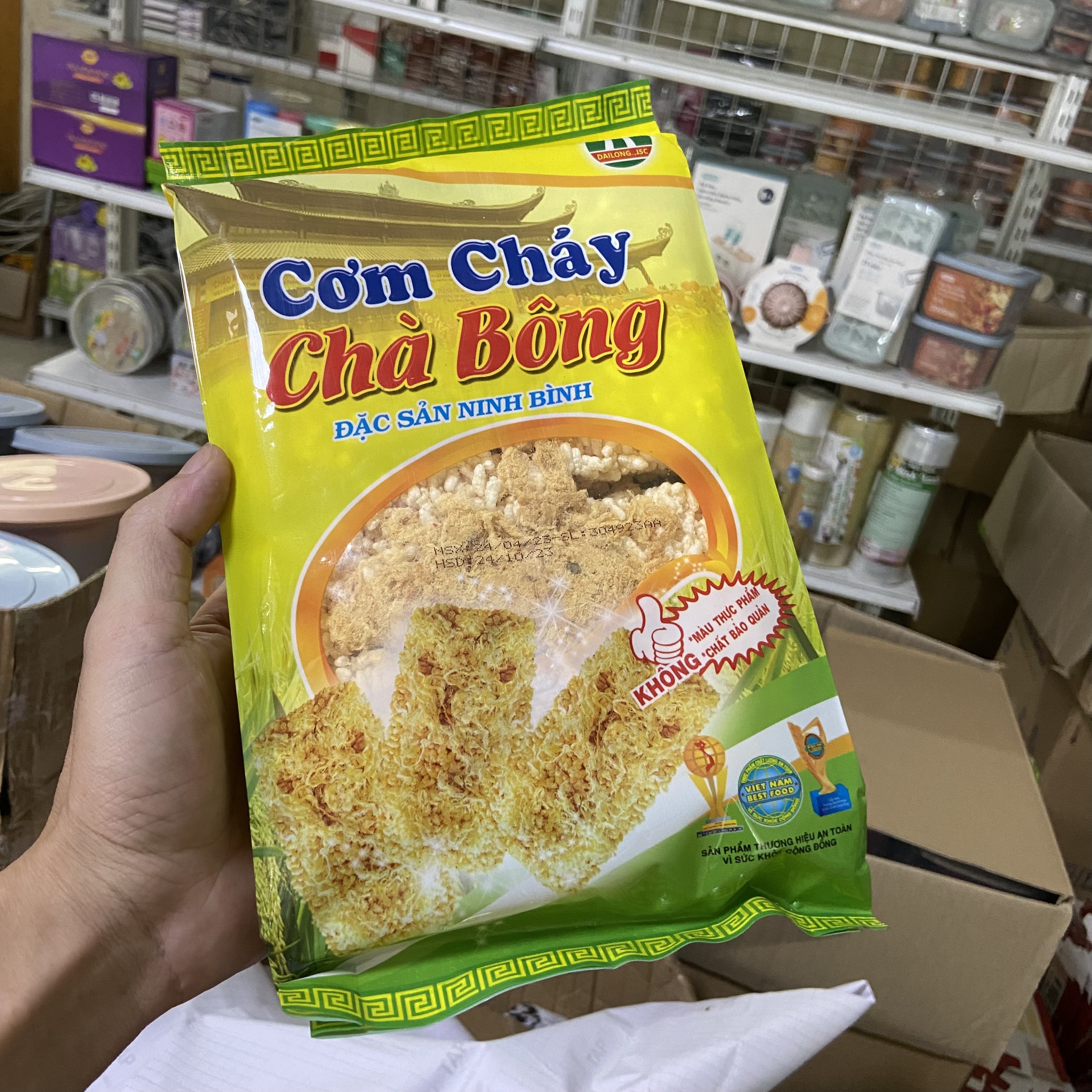 Dai Long burning rice 195g-special burners-Ninh Binh