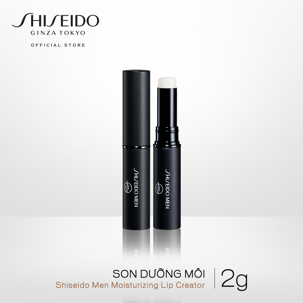 Son dưỡng môi Shiseido Men Moisturizing Lip Creator 2g