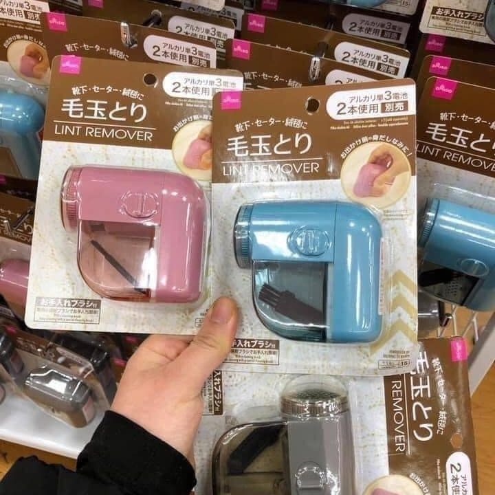 Máy cắt lông xù Daiso Nhật Bản