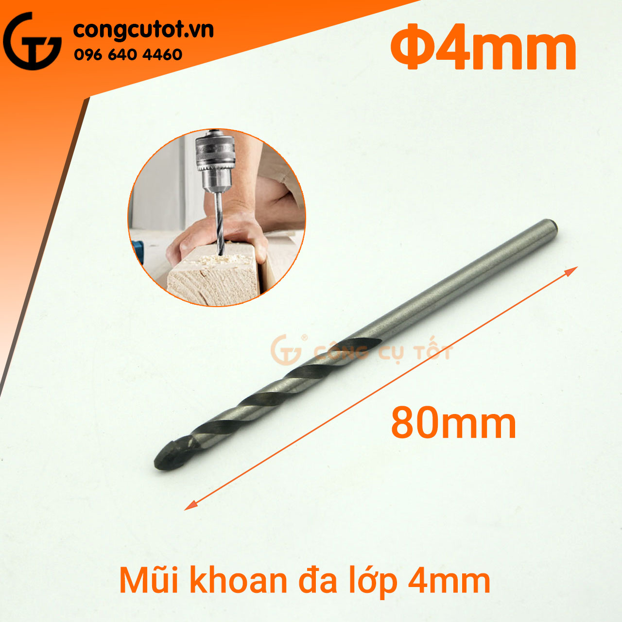 Mũi khoan đa năng các cỡ 4-12mm