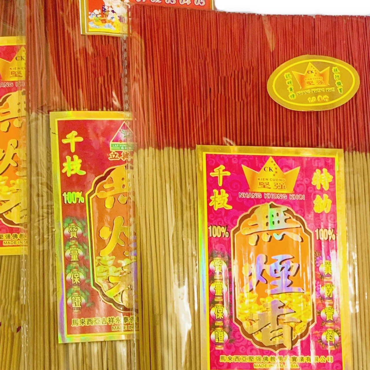Nhang Thơm Ít Tàn - Ít Khói Malaysia 30cm