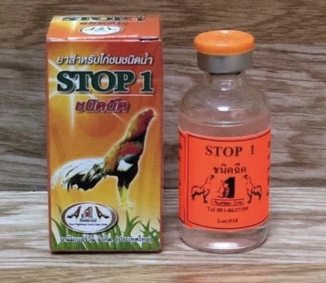Stop 1 10 ml