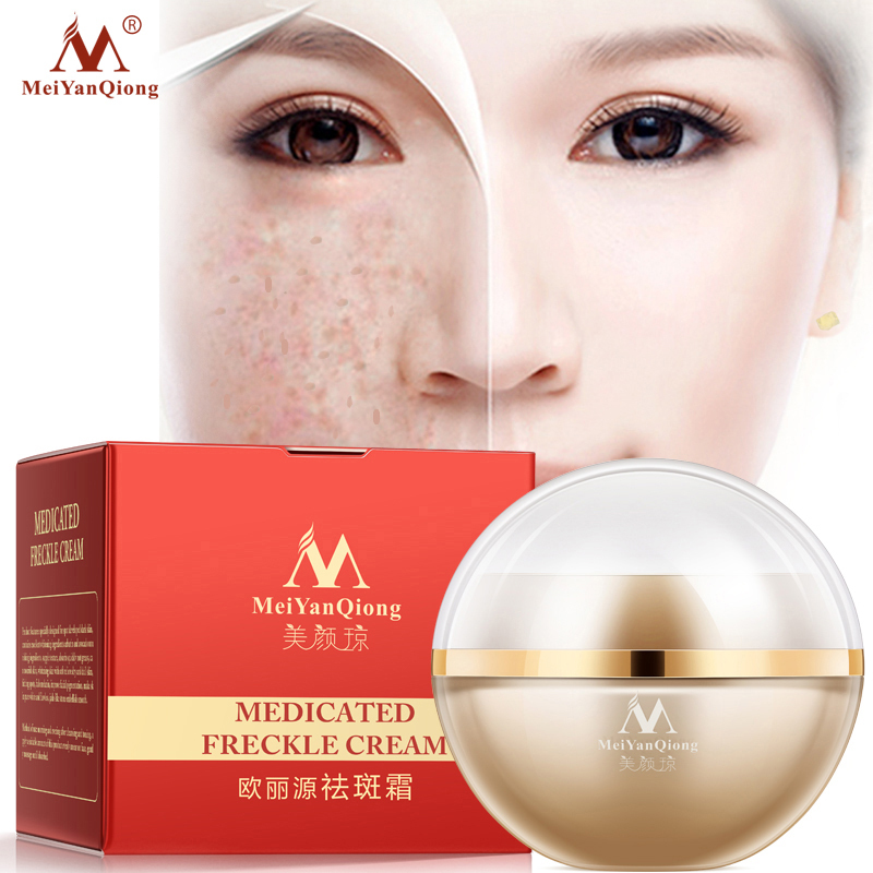 MeiYanQiong Kem tàn nhang Chăm sóc da làm trắng chống lão hóa Kem dưỡng ẩm nang loại bỏ tàn nhang đốm chăm sóc da chăm sóc da mặt giá rẻ