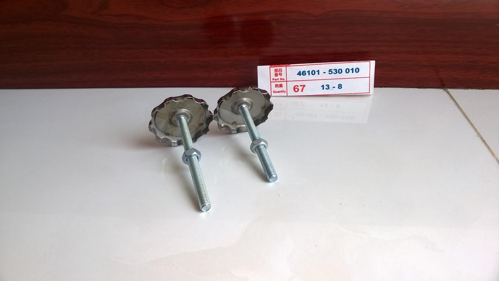 cặp nút cốp honda cub 78- bằng inox
