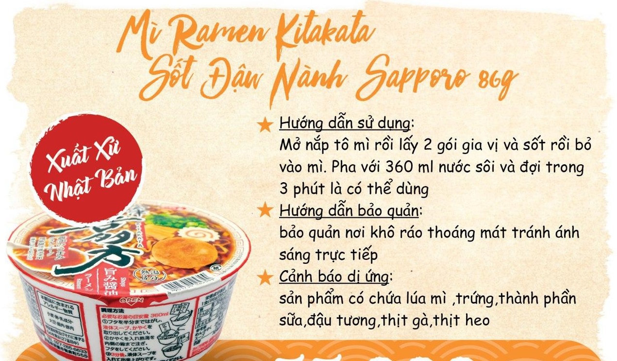 [Mì Nhật Bản] Mì Ramen KITAKATA Sốt đậu nành SAPPORO 86g
