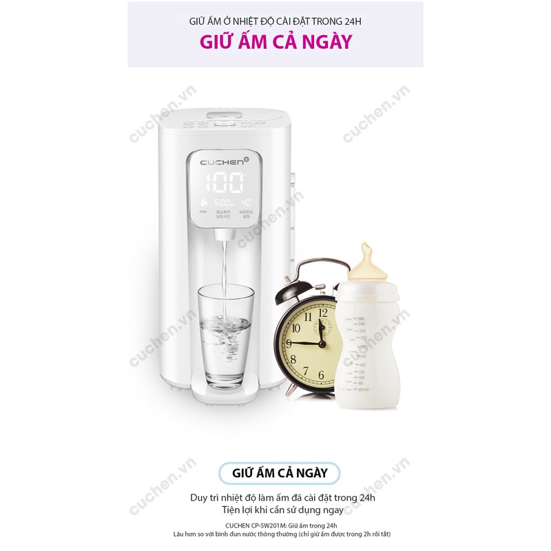 Bình thủy/Máy pha sữa bột Cuchen CP-SW201M 2.2L (Nhập khẩu )