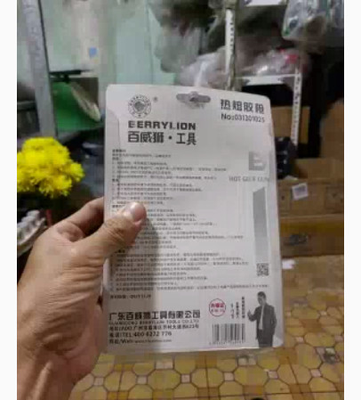 [HCM]Súng bắn keo Berrylion size nhỏ
