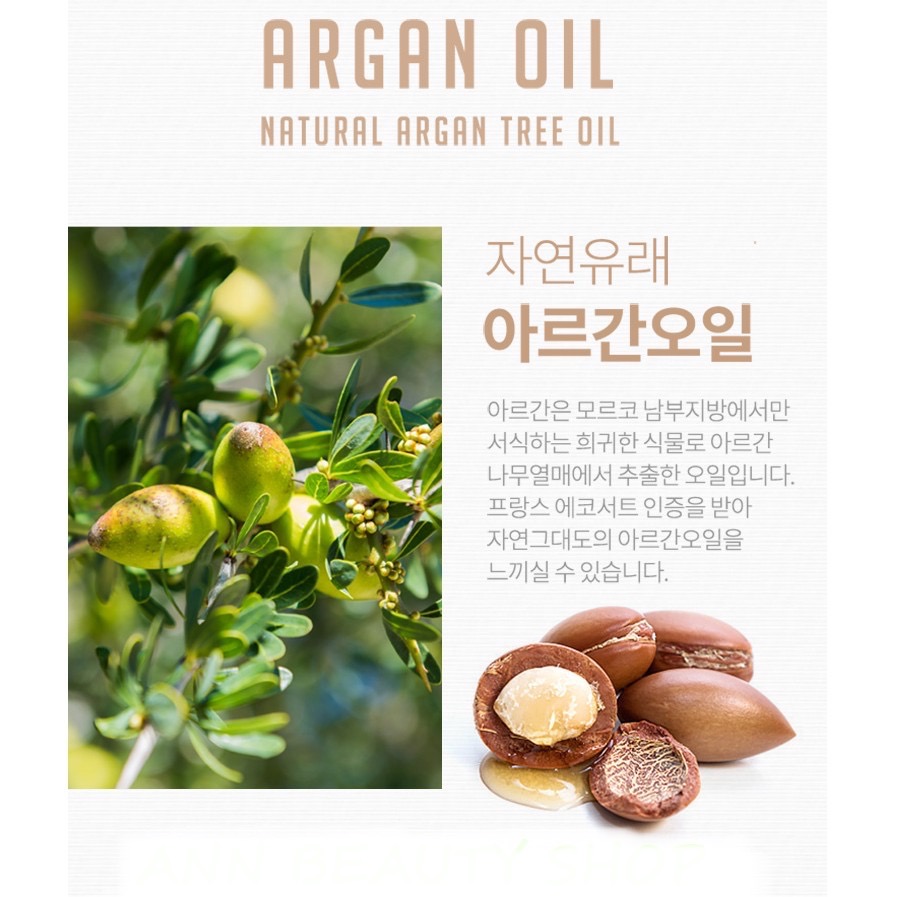 Dầu dưỡng tóc Argan oil Raip R3