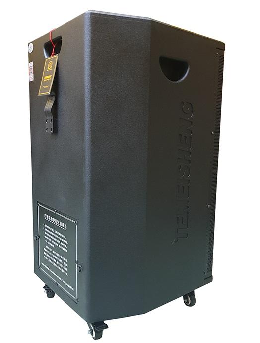 Loa kéo di động Temeisheng GD-160