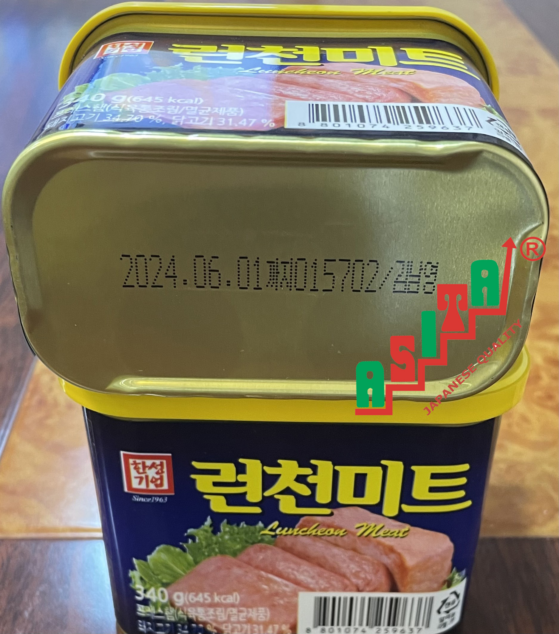 THỊT HỘP HÀN QUỐC 340G DATE 2026