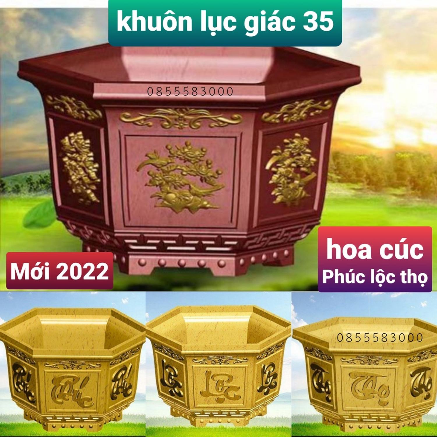 Khuôn đúc chậu cây cảnh lục giác 35 (khuôn chậu ABS siêu bền)