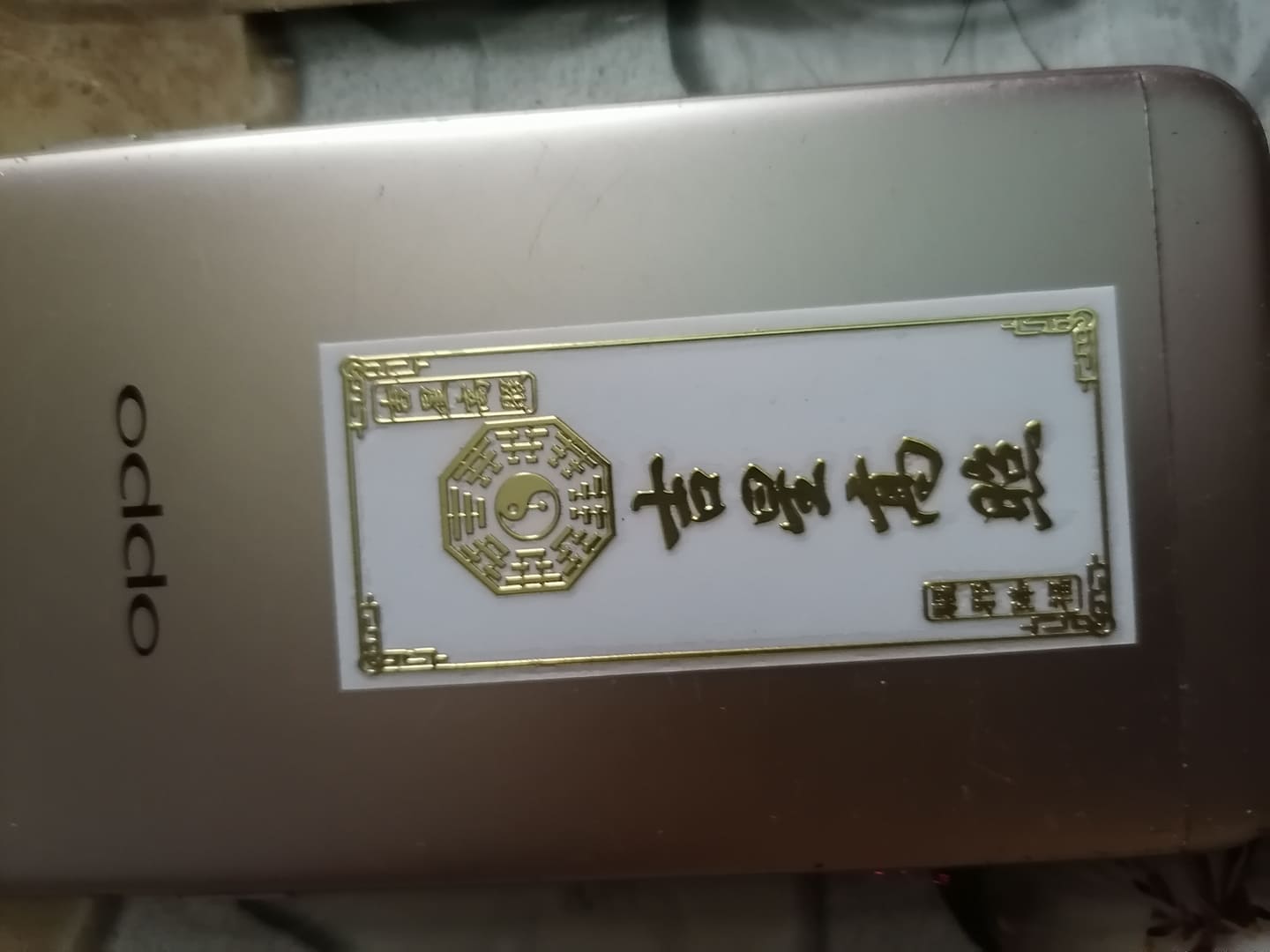 [HCM]PHÙ NGÔI SAO MAY MẮN PHÙ TRỢ SOI SÁNG VẬN MAY DÁN ĐIỆN THOẠI CỬA NHÀ Sticker dán điện thoại