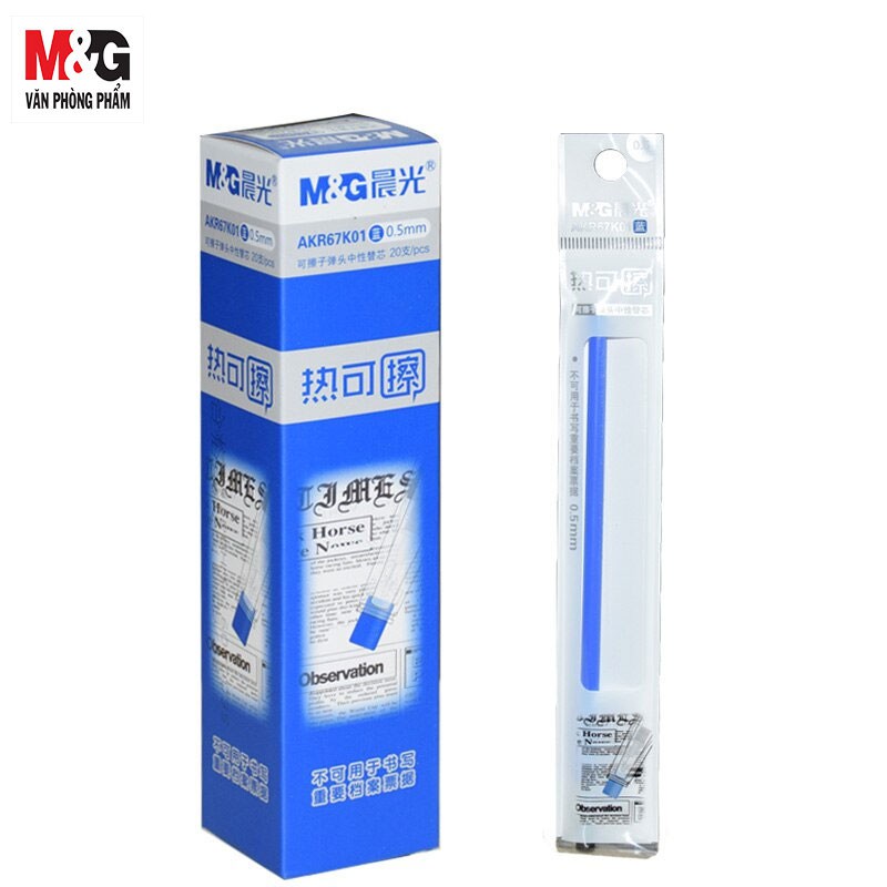 Bút gel xóa được M&G