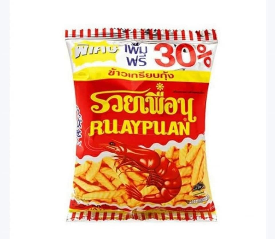 Bánh snack bịch hanami thái 12 gói