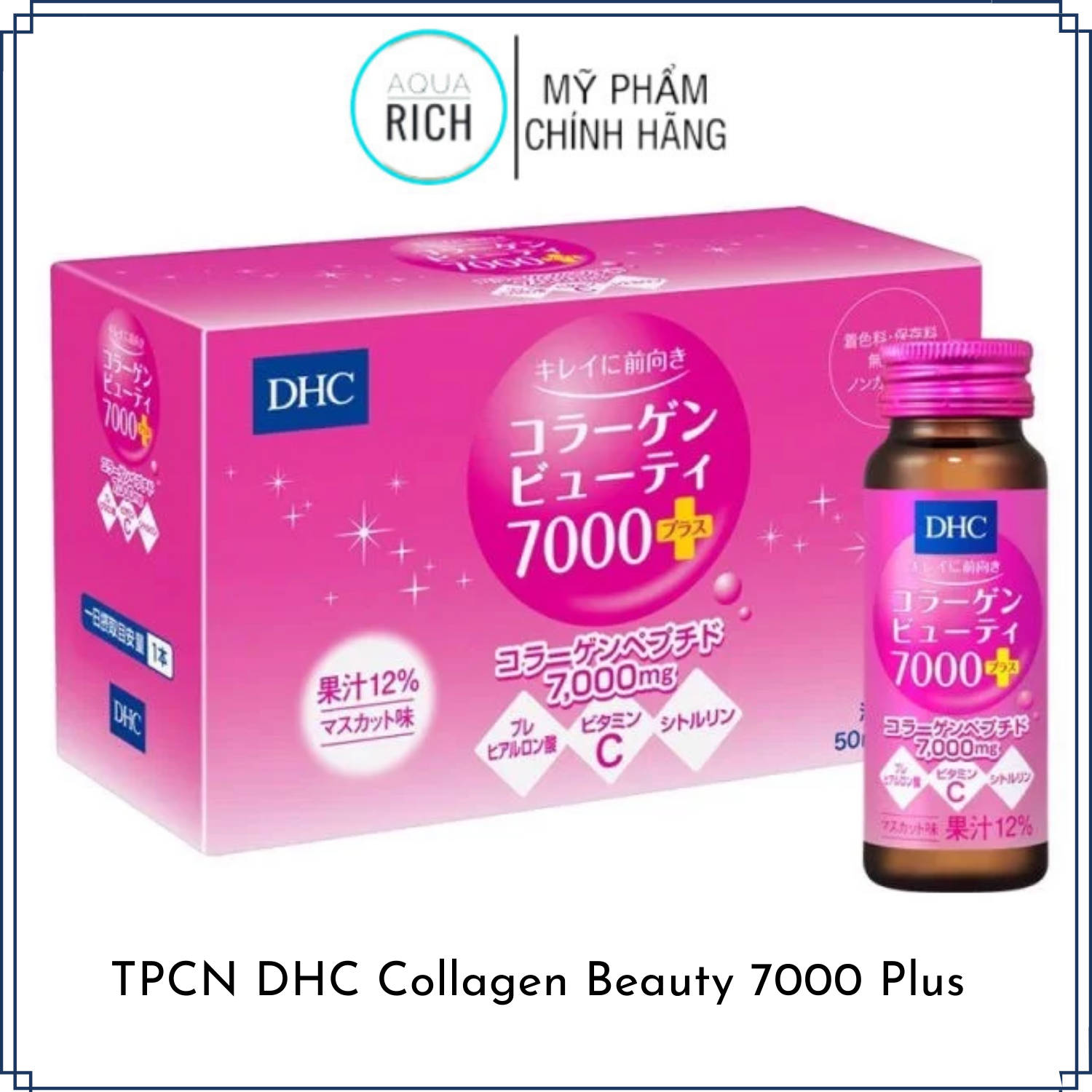 Nước Uống Collagen DHC Collagen Beauty 7000 Plus