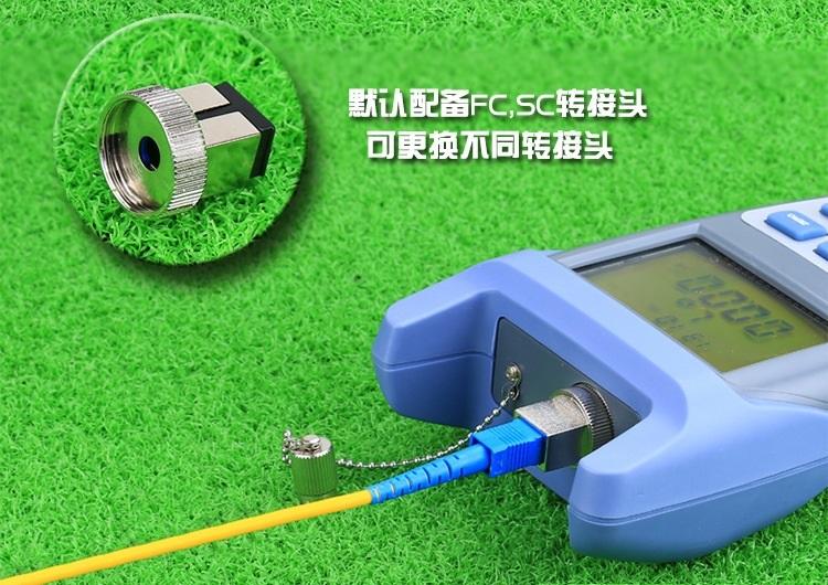 Máy đo công suất quang GPON DXP-40D