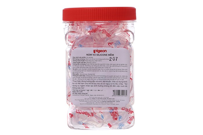 Núm Vú cổ hẹp Silicone Siêu Mềm Pi.geon (Đủ Size)