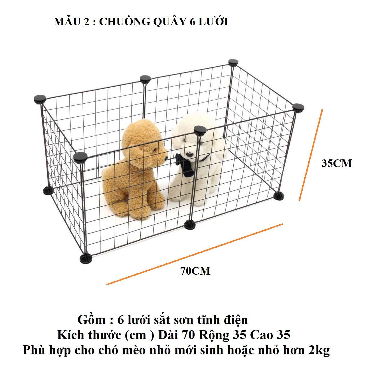 Lưới sắt làm chuồng quây chó mèo 6 tấm sắt