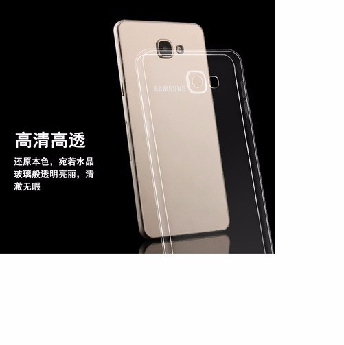 Ốp lưng dẻo trong chống bẩn, chống ố vàng cho Samsung Galaxy A9 Pro (Loại A+)