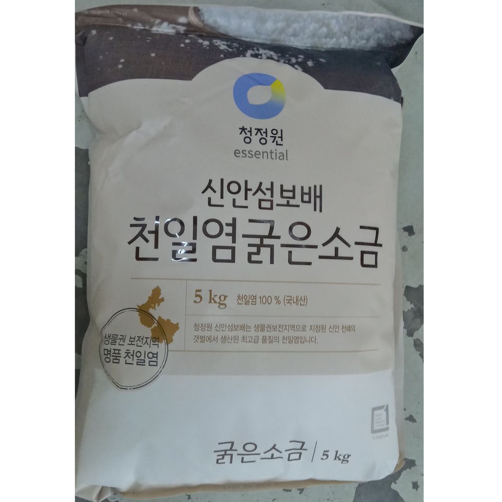 Muối biển hàn quốc hạt to 5kg. 굵은소금
