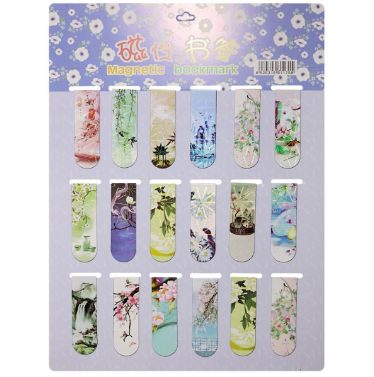 [HCM]Bookmark Nam Châm Đánh Dấu Sách - Phong Cảnh Cổ Trang (Mẫu Ngẫu Nhiên)