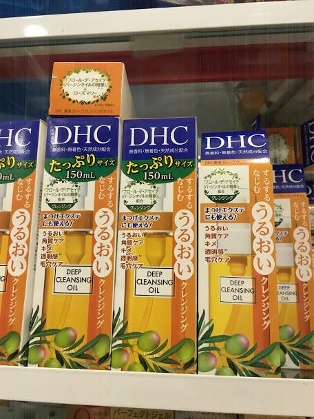 DẦU TẨY TRANG DEEP CLEANSING OIL DHC Nhật bản 150ml