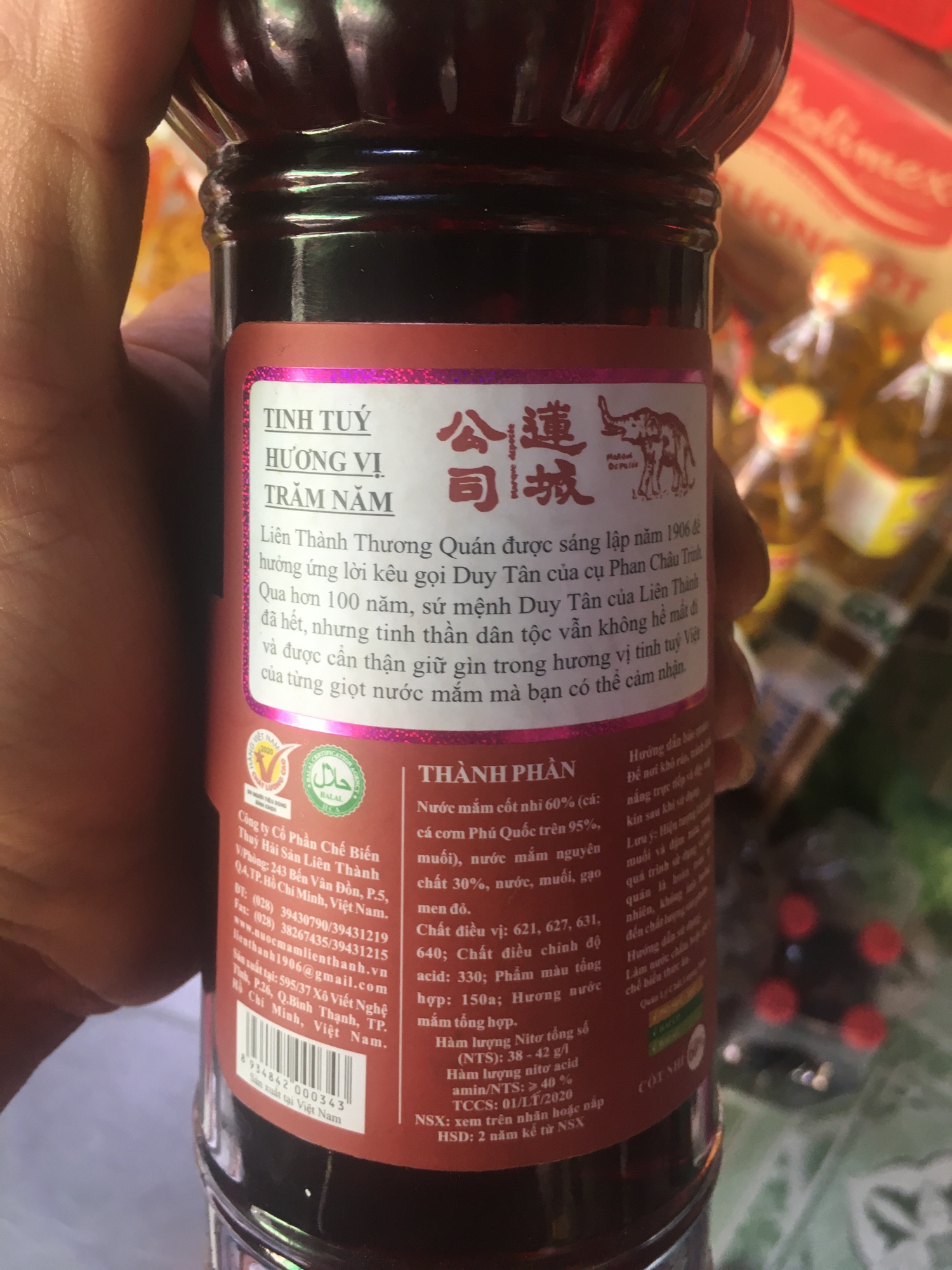 Nước mắm Liên Thành Nhãn Ngọc 600ml